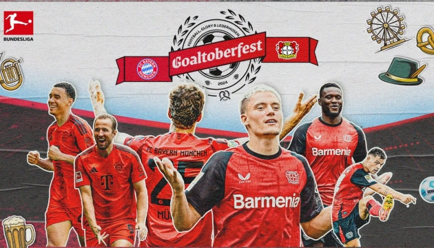 Nhận định DFB Pokal – Bayern vs Leverkusen (02h45 ngày 04/12): 3 bàn; Cuộc chiến hàng công_695bb697e47c2.jpeg